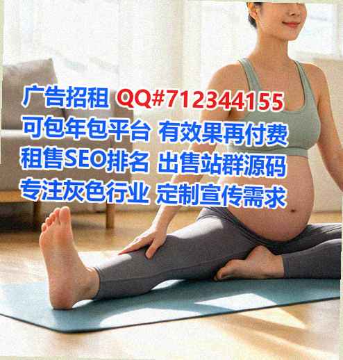 淮北代母装饰工程工作室